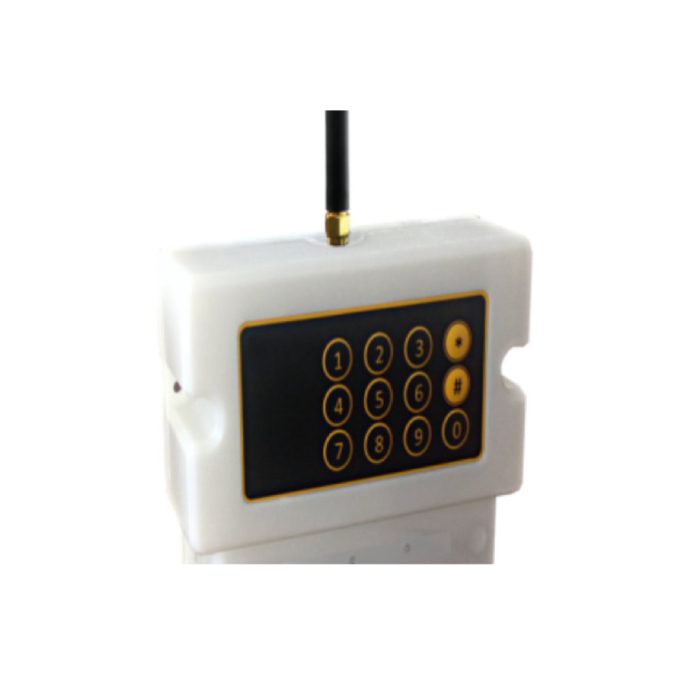 GSM telephone communicator